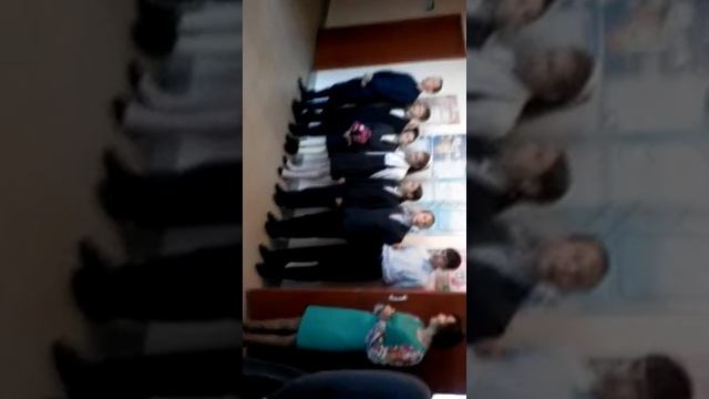 З днём учителя смотреть онлайн