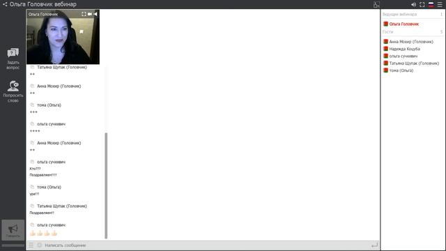 Розыгрыш новинок 4 каталога! смотреть онлайн