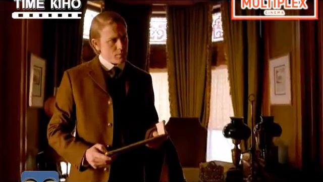 TIME КіНО - "Багряний пік" смотреть онлайн