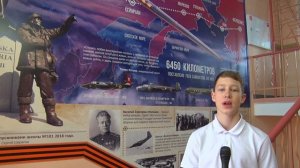 "В Арктику по Енисейскому меридиану". Сюжет №13: Ленд-лиз. Енисейский транзит.