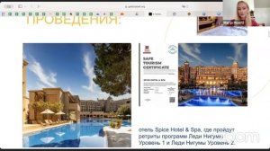 Прямой эфир «Сила завершения» с Марией Мёртл и Юлией Дубаныч 7 июня в 11:00 по Европе