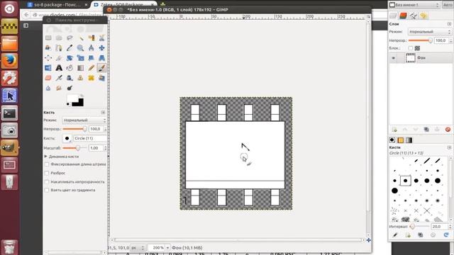 SMD-TAXI База корпусов