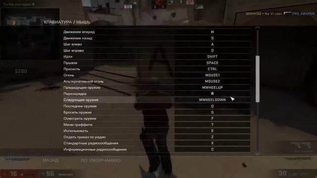 КС Ты кто по массе? смотреть онлайн