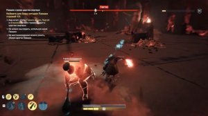 Assassin's Creed Odyssey - мифический герой Геракл.