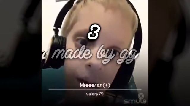 sayonara, boy смотреть онлайн