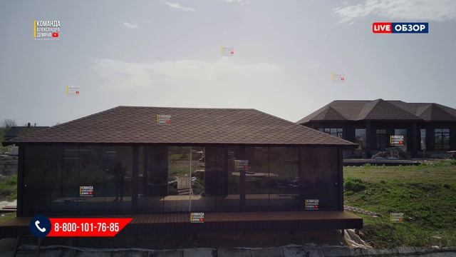 Безрамное остекление террасы веранды Краснодар Сочи Адлер Майкоп Курганинск Ейск Новороссийск