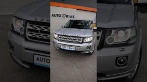 Land Rover Freelander II - TD4 / 4x4 / SE / Facelift / Euro 5