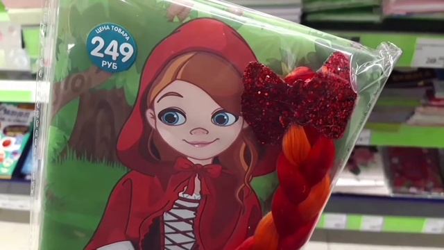 Новинки из FIX PRICE конец мая 🌸🌸🌸 смотреть онлайн