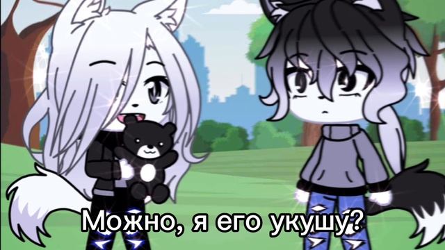 Меме- Сними чёрные очки! смотреть онлайн