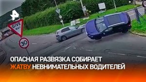 Место-то проклятое: развязка в Британии регулярно вызывает жесткие автоаварии / РЕН