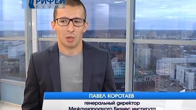 Сюжет МБИ от 06 11 2013 смотреть онлайн