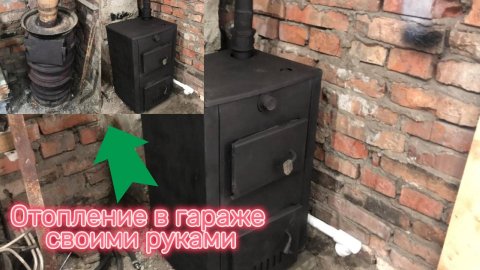 Сделал отопление в гараже с 0 своими руками, полноценное отопление в гараж