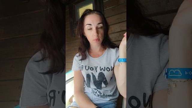 Почему я в сетевом? Моя история знакомства с бадами? смотреть онлайн