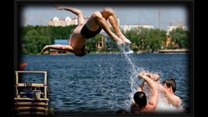 Навашино Трофим