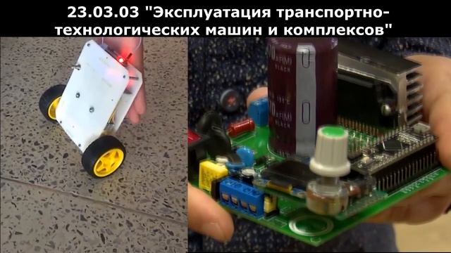 Абитуриенту Ролик ФИЭР  08 02 24