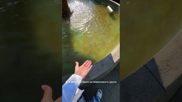 Видеоурок «Позирование для начинающих»