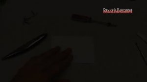Воблер Плохо Летит и Запутывается
