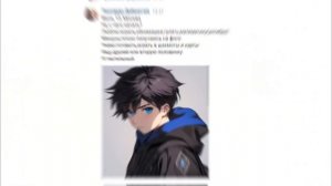 ИЩУ ПАРНЯ В ЛЕОНАРДО ДАЙ ВИНЧИК 1