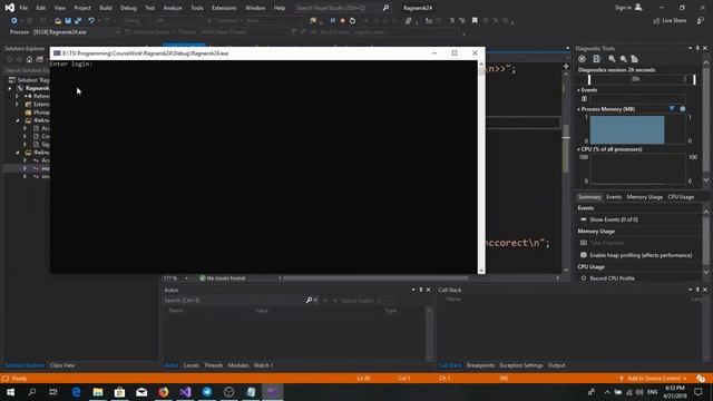 С Coursework Part 1