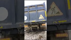 МАЗ 551605-280, 2007 г.в., Сургут