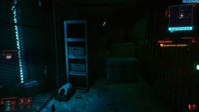 Cyberpunk 2077 | GamePlay#3 PC смотреть онлайн