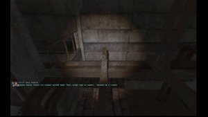 Stalker.Путь Человека Шаг в Неизвестность Чертежи Шурупа