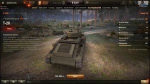 World Of Tanks Был танк простым стал Элитным плюс опыт круто!