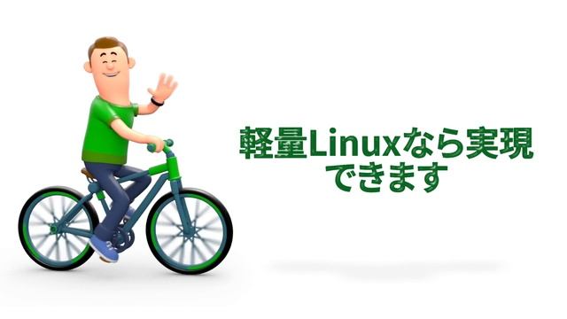 無料ではじめる軽量LinuxでXP•Vistaパソコンを復活する入門ガイド:Windows XP•Vistaマシン復活ガイド2021（モバイル編） Kindle版 смотреть онлайн