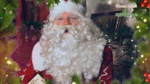 Экодолье Оренбург! С новым годом!!!