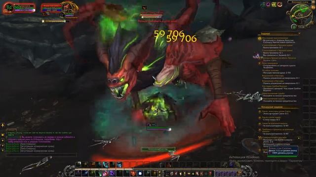 сквернотопырь для тебя смотреть онлайн