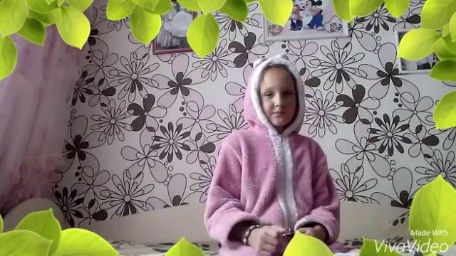 Что будет в следующем видео смотреть онлайн