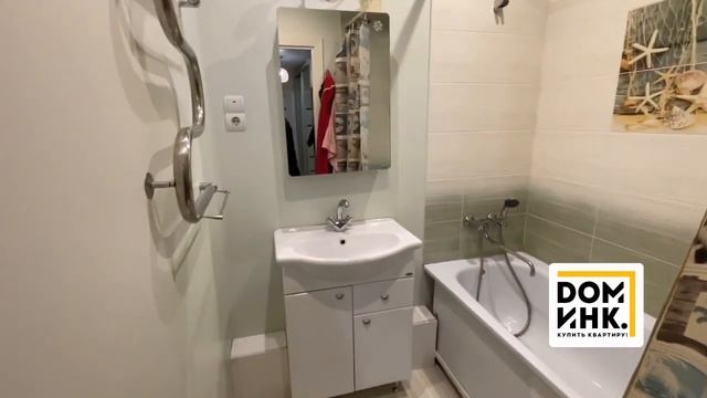 Продажа квартиры_г.Ярославль_Заволжский район смотреть онлайн