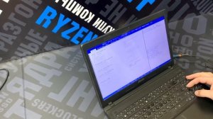 Ремонт - Апгрейд ноутбука ASUS K54C | Сервисный центр - Komplektoff | Новосибирск