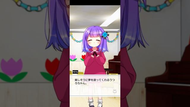 【実況】おロリータ日記-part1-【うつろにっき】 смотреть онлайн