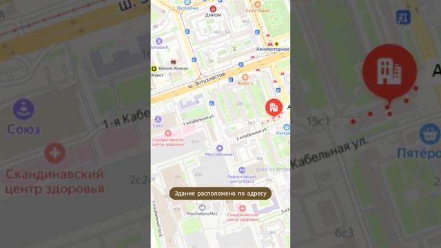 Габ окупаемость 12 лет, 54.7 м² #shorts
