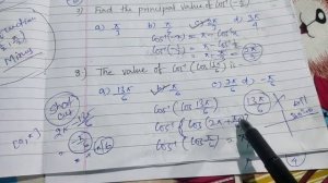 Class 12 Math (Inverse Trigonometry Function).JAC BOARD V. V. I objective question 2023.