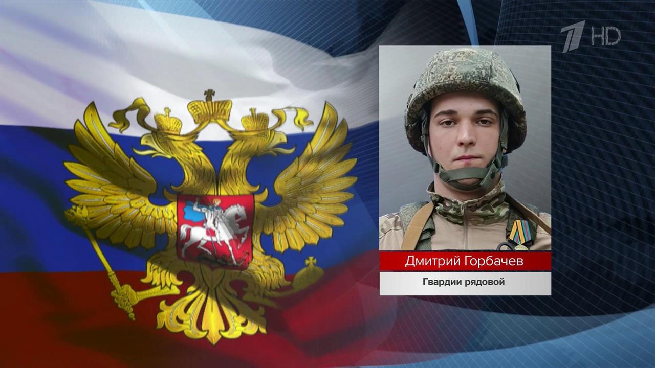 Новые истории героизма наших военных в зоне спецоперации