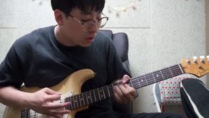 펜순아. 오랜만에 만지네. (Funky Blues Guitar)