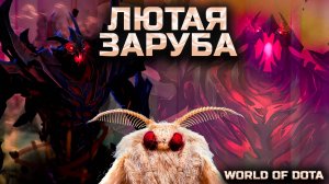 ПЛЮС ОДНА ДУША ЗА КАЖДУЮ ТЫЧКУ (НА 2 СЕК) / WORLD OF DOTA / DOTA2 / СФ ЧЕРЕЗ ВЕТКУ ЛОВКОСТИ