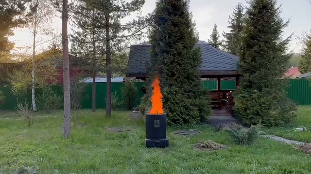 Горыня