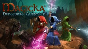 🔴КИРУШКА КУЛ И ДРУЗЬЯ ИДУТ В Magicka