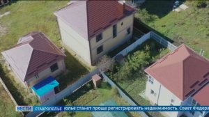 В России расширяют закон о дачной амнистии