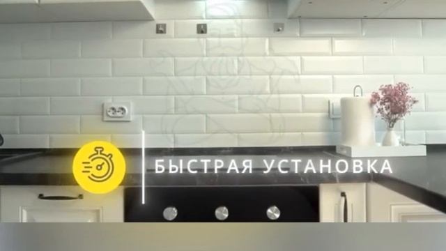 Крючок самоклеющийся смотреть онлайн