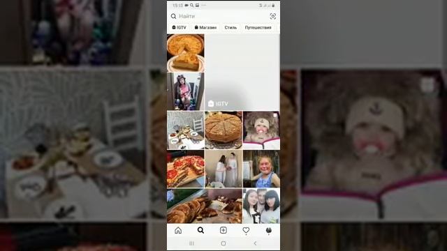 Как сделать ссылку своей публикации в инстограмме и как сделать ссылку всей своей странички смотреть онлайн