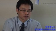 新興Android終端裝置發展分析