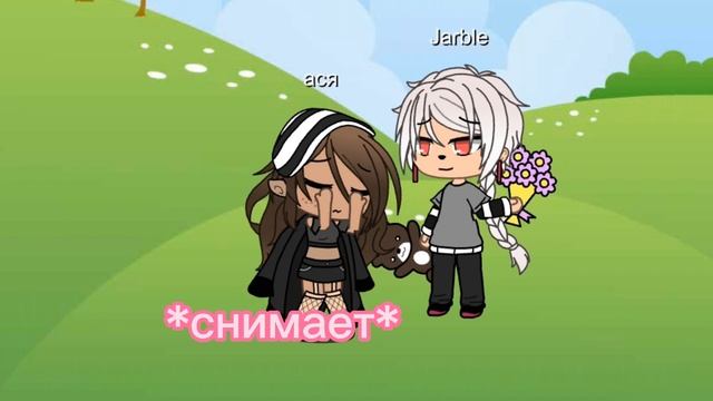 "Meme" чёрные очки🖤 ~Gacha Life~ смотреть онлайн