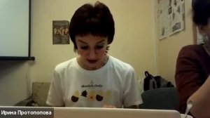 Семинар по диалогу Хармид 2