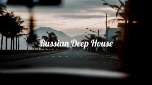 AKSi feat VLNY – Привет Deep House mix
