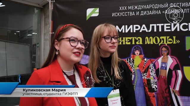 Адмиралтейская игла смотреть онлайн