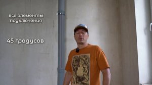 С ЧЕГО НАЧАТЬ ВЫБОР ОТОПЛЕНИЯ ДЛЯ ЗАГОРОДНОГО ДОМА?